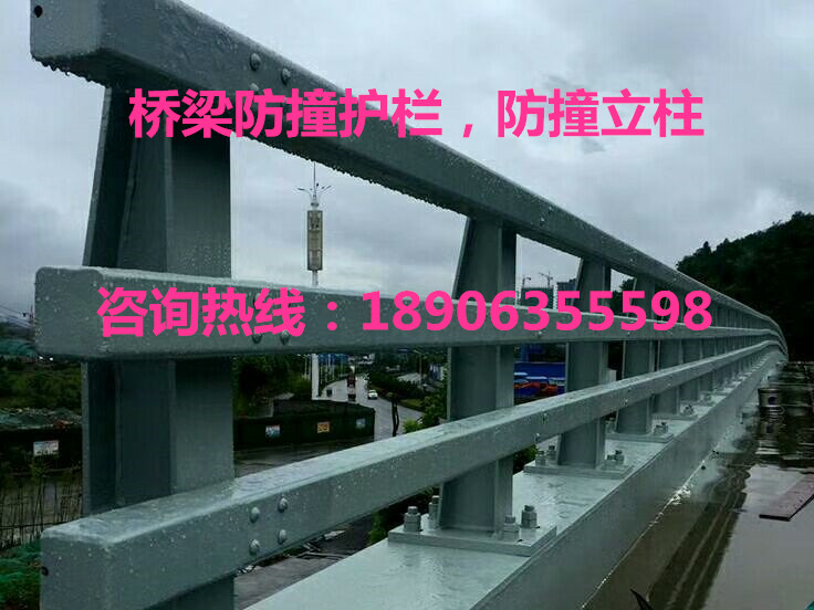 橋梁防撞立柱，橋梁防撞欄桿