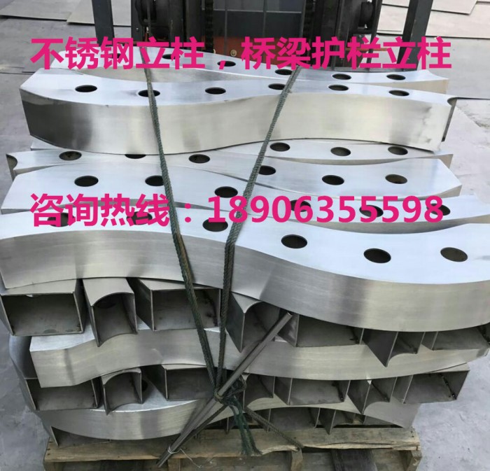 不銹鋼立柱，橋梁護(hù)欄立柱
