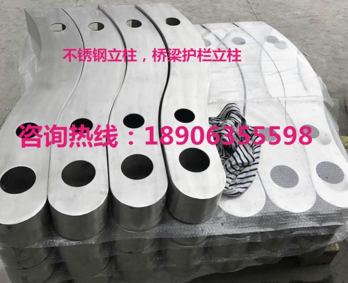 不銹鋼立柱，橋梁護(hù)欄立柱