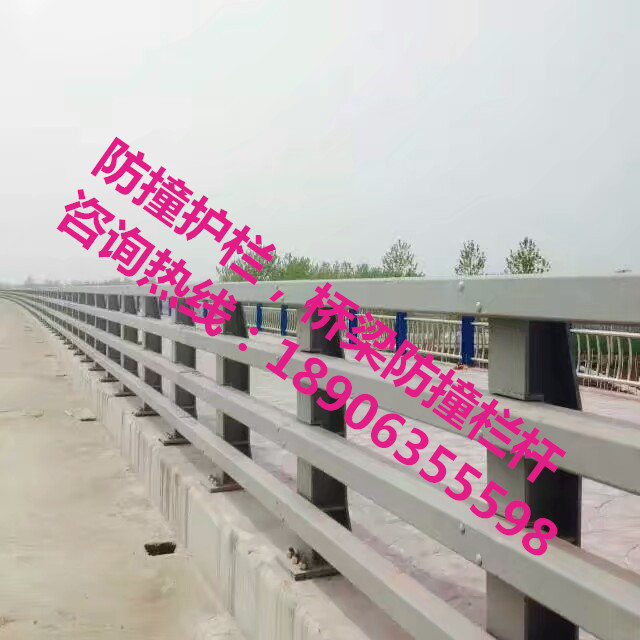 防撞護(hù)欄，防撞欄桿，防撞立柱