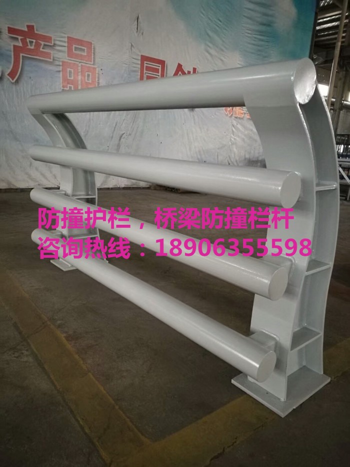 防撞護(hù)欄，防撞立柱