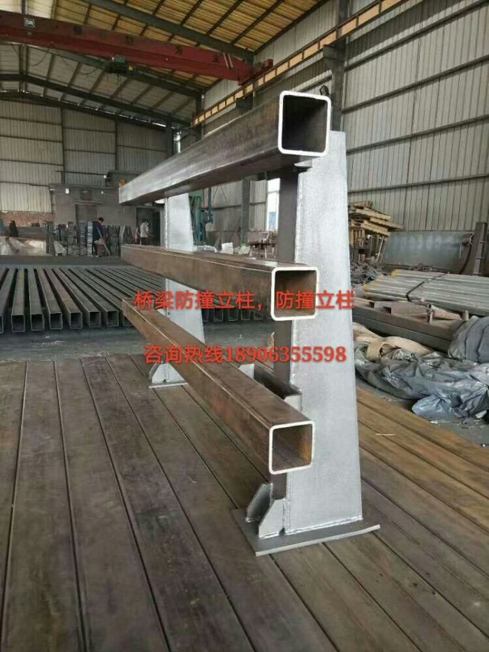 防撞護(hù)欄，防撞立柱